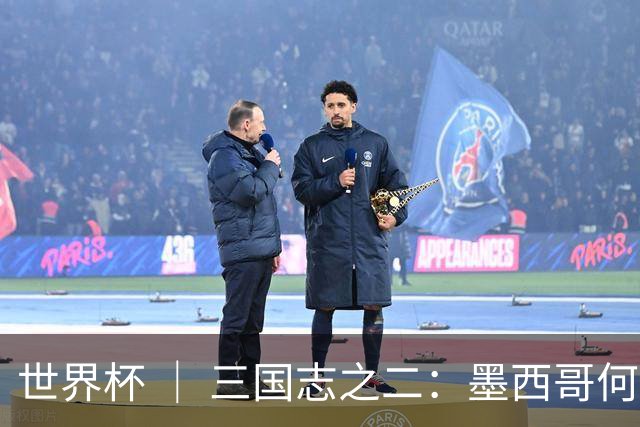 世界杯 ｜ 三国志之二：墨西哥何以打破揭幕战“魔咒”？